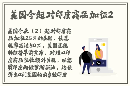 星空无极限MV国产剧梁佳